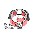 TangNgern FC（個別スタンプ：3）
