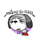 TangNgern FC（個別スタンプ：6）