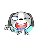 TangNgern FC（個別スタンプ：7）