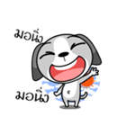 TangNgern FC（個別スタンプ：8）