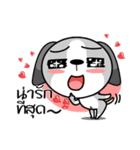 TangNgern FC（個別スタンプ：12）