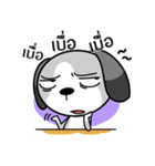 TangNgern FC（個別スタンプ：18）