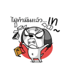 TangNgern FC（個別スタンプ：19）