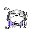 TangNgern FC（個別スタンプ：20）