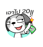 TangNgern FC（個別スタンプ：25）