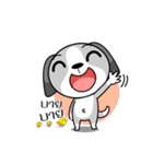 TangNgern FC（個別スタンプ：29）