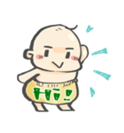 みんな大好きふがしベイビー（個別スタンプ：1）