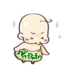 みんな大好きふがしベイビー（個別スタンプ：21）