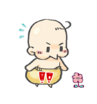 みんな大好きふがしベイビー（個別スタンプ：23）