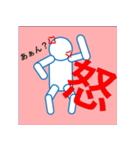 kyoと書いてケーワイオーと読む（個別スタンプ：2）
