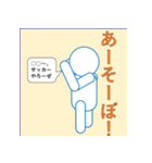 kyoと書いてケーワイオーと読む（個別スタンプ：12）