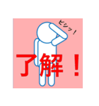 kyoと書いてケーワイオーと読む（個別スタンプ：14）