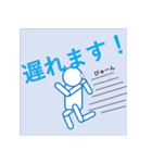 kyoと書いてケーワイオーと読む（個別スタンプ：17）