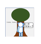 kyoと書いてケーワイオーと読む（個別スタンプ：19）