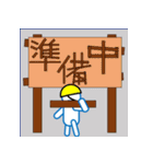 kyoと書いてケーワイオーと読む（個別スタンプ：20）