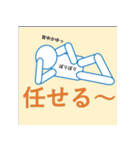 kyoと書いてケーワイオーと読む（個別スタンプ：21）