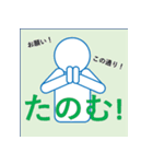 kyoと書いてケーワイオーと読む（個別スタンプ：22）