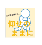 kyoと書いてケーワイオーと読む（個別スタンプ：23）