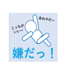 kyoと書いてケーワイオーと読む（個別スタンプ：25）