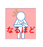 kyoと書いてケーワイオーと読む（個別スタンプ：29）