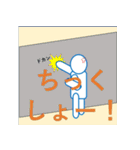 kyoと書いてケーワイオーと読む（個別スタンプ：31）
