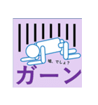 kyoと書いてケーワイオーと読む（個別スタンプ：32）
