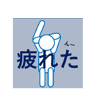 kyoと書いてケーワイオーと読む（個別スタンプ：33）
