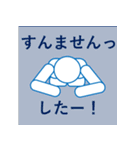 kyoと書いてケーワイオーと読む（個別スタンプ：34）