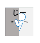 kyoと書いてケーワイオーと読む（個別スタンプ：35）