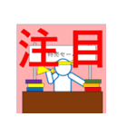 kyoと書いてケーワイオーと読む（個別スタンプ：36）