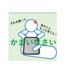 kyoと書いてケーワイオーと読む（個別スタンプ：39）