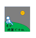 kyoと書いてケーワイオーと読む（個別スタンプ：40）