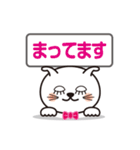 ゆるーいねこくん2（個別スタンプ：22）