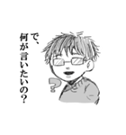 ReviewSticker（個別スタンプ：1）