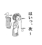 ReviewSticker（個別スタンプ：2）
