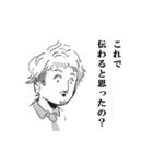 ReviewSticker（個別スタンプ：4）