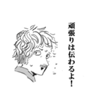 ReviewSticker（個別スタンプ：7）