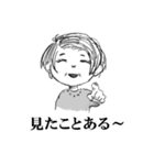 ReviewSticker（個別スタンプ：8）