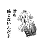 ReviewSticker（個別スタンプ：9）