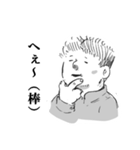 ReviewSticker（個別スタンプ：10）