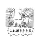 ReviewSticker（個別スタンプ：13）