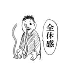 ReviewSticker（個別スタンプ：14）