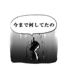 ReviewSticker（個別スタンプ：15）