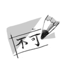 ReviewSticker（個別スタンプ：16）
