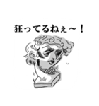 ReviewSticker（個別スタンプ：20）