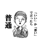 ReviewSticker（個別スタンプ：21）