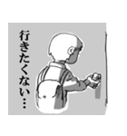 ReviewSticker（個別スタンプ：24）