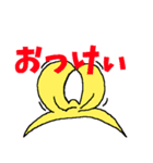 不思議のりぼんちゃん（個別スタンプ：3）