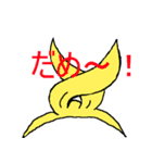 不思議のりぼんちゃん（個別スタンプ：5）