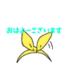 不思議のりぼんちゃん（個別スタンプ：9）